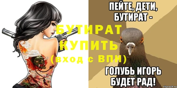 первитин Коряжма