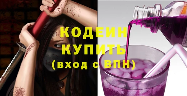 кокаин Корсаков