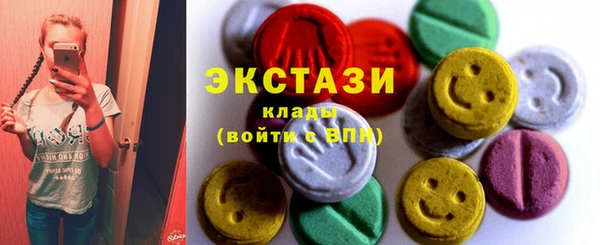 кокс Костерёво