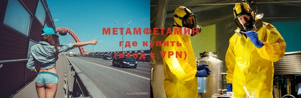 кокс Костерёво