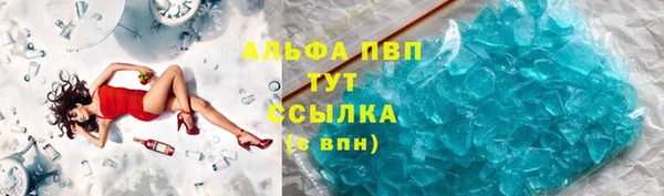 кокаин Корсаков