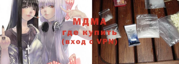 кокс Костерёво