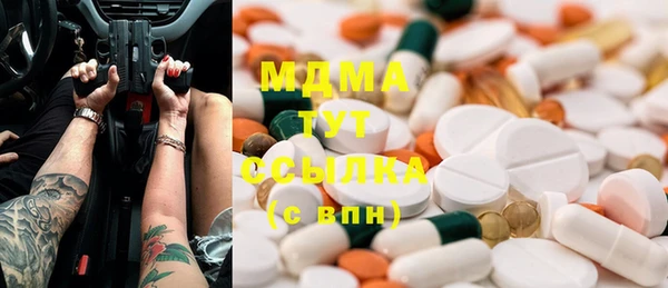 кокаин Корсаков
