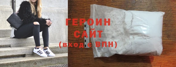 кокс Костерёво