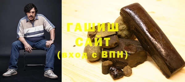 кокаин Корсаков