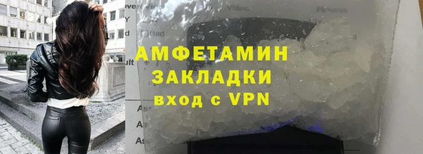 кокаин Корсаков