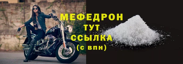 кокаин Корсаков