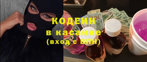 кокаин Корсаков