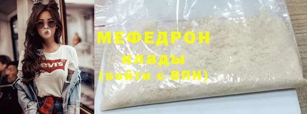 кокс Костерёво
