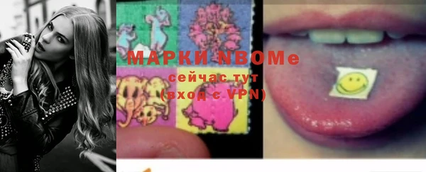 кокс Костерёво