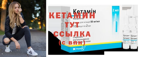 кокаин Корсаков