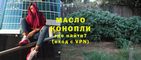 первитин Коряжма