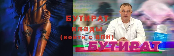 первитин Коряжма