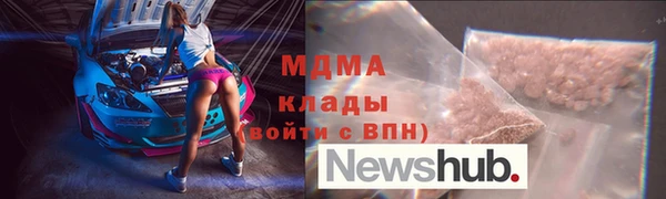кокаин Корсаков