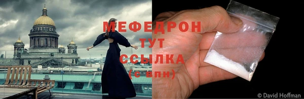 кокс Костерёво