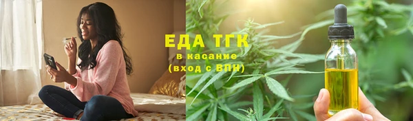 первитин Коряжма