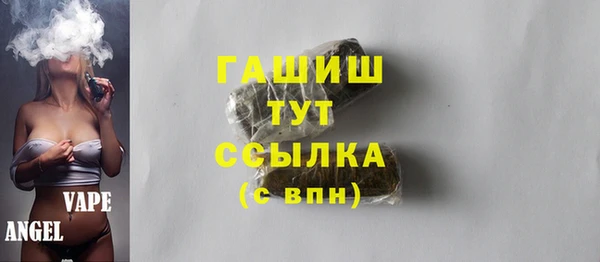 первитин Коряжма
