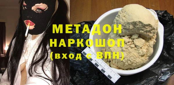 кокс Костерёво