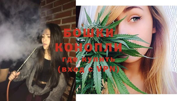кокаин Корсаков
