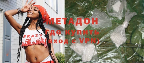 кокаин Корсаков