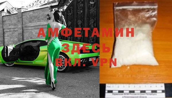 кокс Костерёво