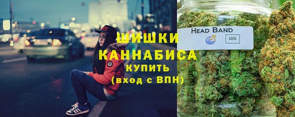 кокс Костерёво