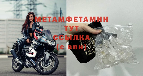 кокс Костерёво