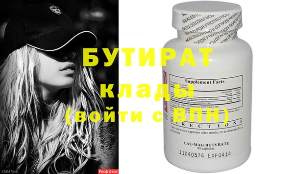 первитин Коряжма