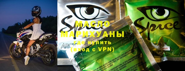 кокс Костерёво