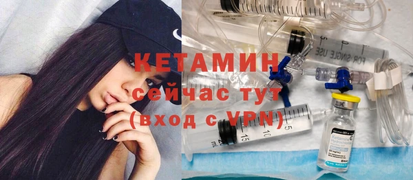 кокс Костерёво