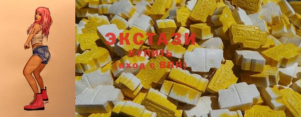 кокаин Корсаков
