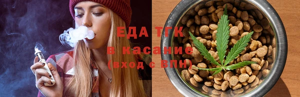 кокс Костерёво