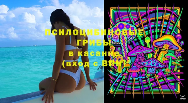 кокаин Корсаков