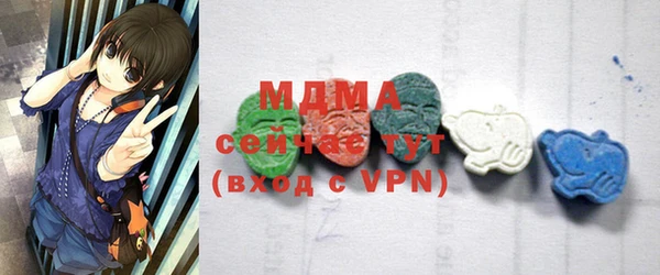 первитин Коряжма