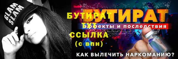 кокс Костерёво