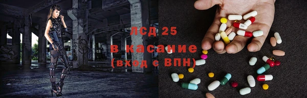 кокаин Корсаков