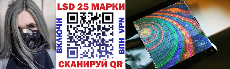 Марки NBOMe 1500мкг  Купить где  Яранск 